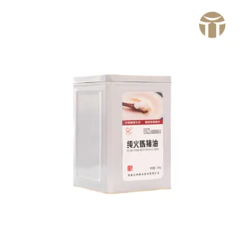 Natural Fire Rendered Lard Shortening