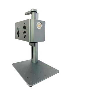 Mini Smart Portable Laser Marking Machine - Best Price