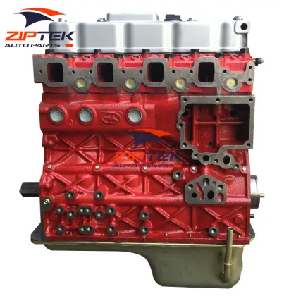 Higer Yujun Longwei H5c 4D25 Engine