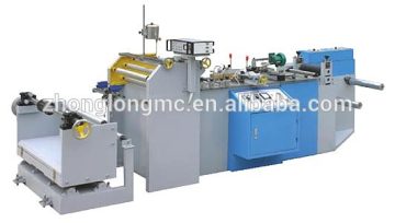 Middle sealing, center sealing, bag sealing bag machine