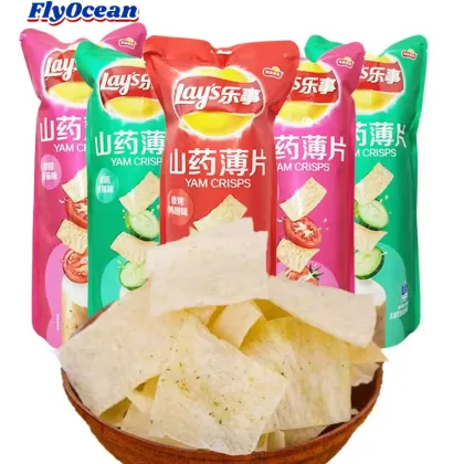 Gluten-Free Healthy Puffed Snacks - Lay's Potato Chips with Chinese Yam, 80g Bag