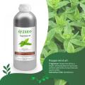 Agora 100% puro e natural peppermint Óleo essencial para a pele