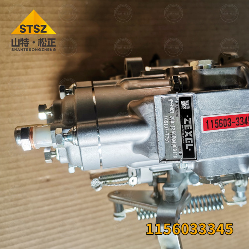 Fuel injection pump 1156033345 Hitachi ZX330