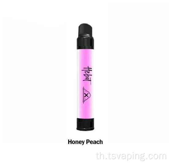 Hebat Flash Disposer