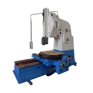 High Precision CNC Automatic Vertical Metal Slotting Machine BC5050