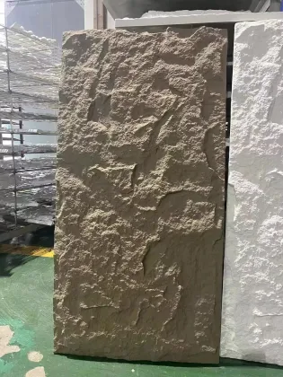 Artificial Cultural Stone with Mushroom and Mountain Rock Designs