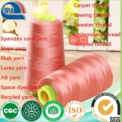 100% High Tenacity Threads Polyester Yarn Sewing Thread