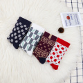 Wholesale Double Layer Comfort Socks