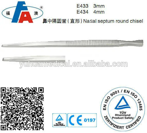 Nasal septum round chisel, Nose instruments