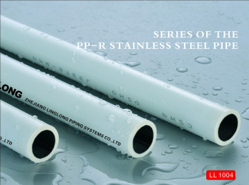 China manufacturer flexible ppr stainless steel pipe