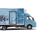 Wuling Longka refrigerated truck with dual rear wheels