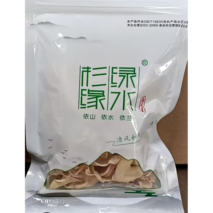 50g de Fungo Branco Seco