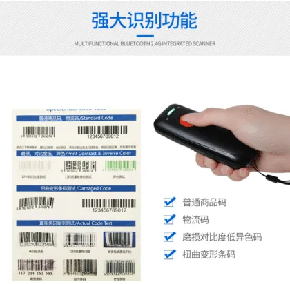 Brand New Wirelss Bluetooth Scanner