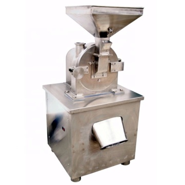 Big Capacity Food Grinding Machine for Grains, Spices, Chili Pepper, Herbs, Ginger