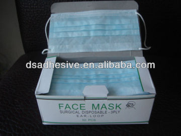 wholesale non-woven 3 ply surgical face mask/face mask with design/medical face mask/non woven face mask/collagen face mask