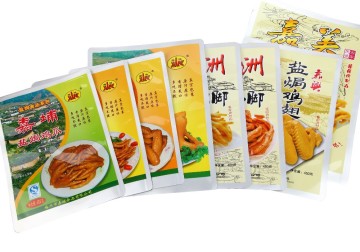 Custom Printed Foil Retort Pouch For Food Packaging