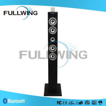 FW-1321U computer speakers with digital audio input