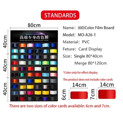Car Film Brand Image Display Stand