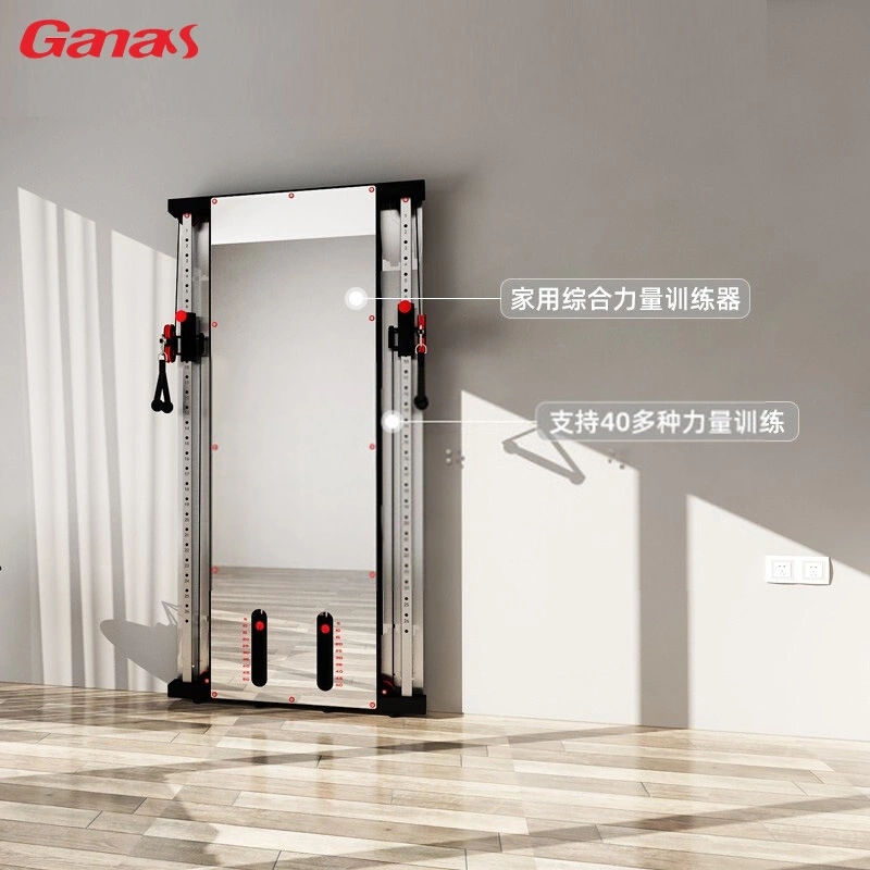 Amstaff fitness df2104 functional trainer hotsell