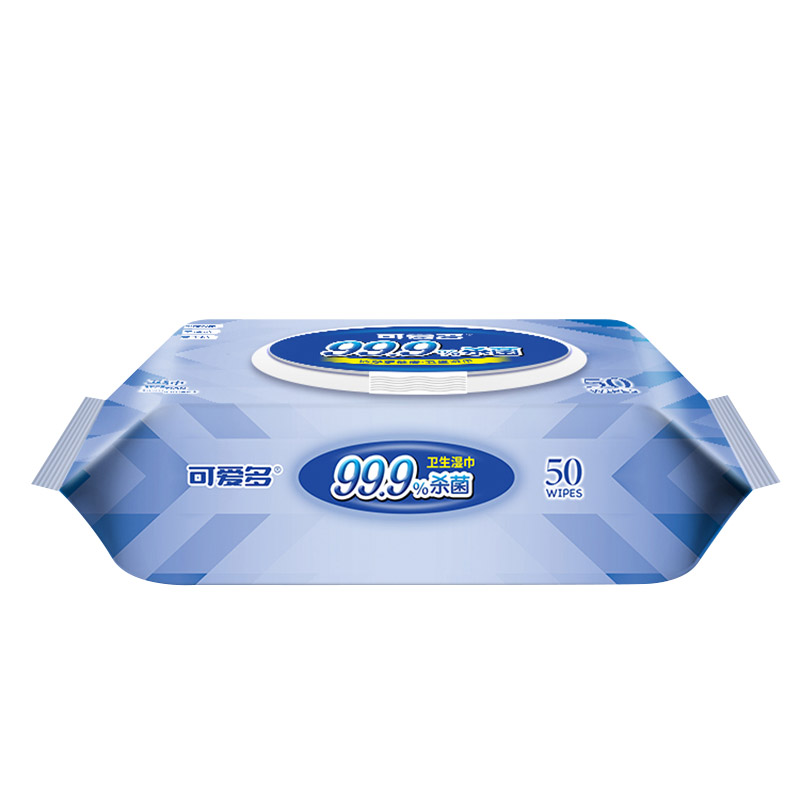 Ultra compact antibacterial wet wipes