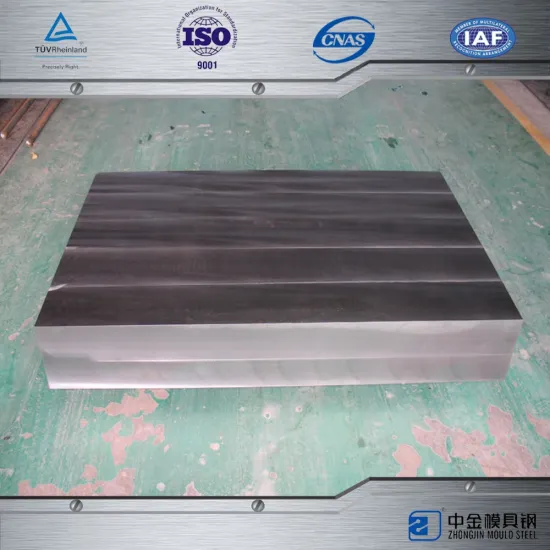 plastic mould steel NAK80 JIS steel sheet