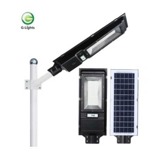 integrated solar street light