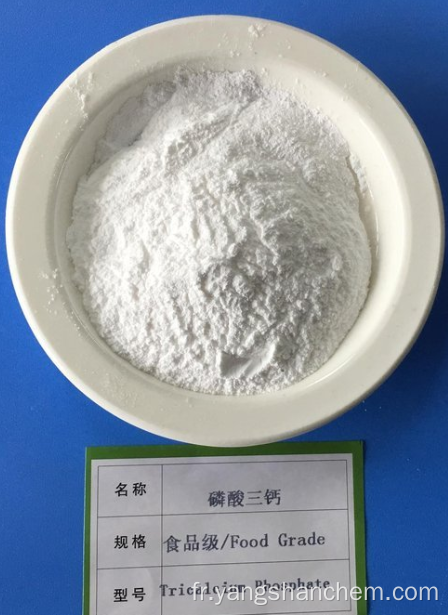 Tricalcium phosphate TCP CAS 7758-87-4