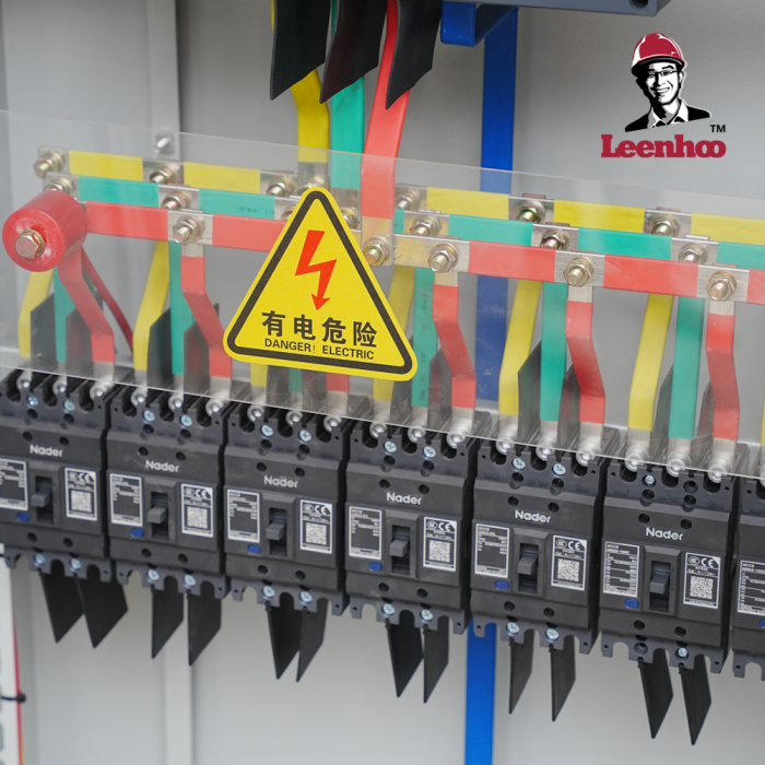 XL-21 Alçak Gerilim Çift Güç Transfer Kabini