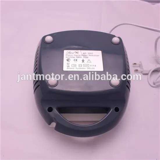 Kids ultrasonic nebulizer