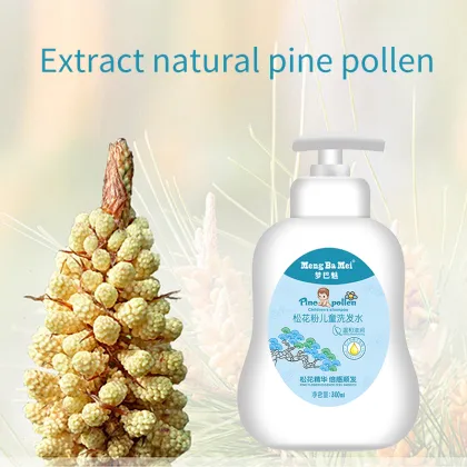 Organic Baby Shampoo Moisturizing Natural Hair Shampoo