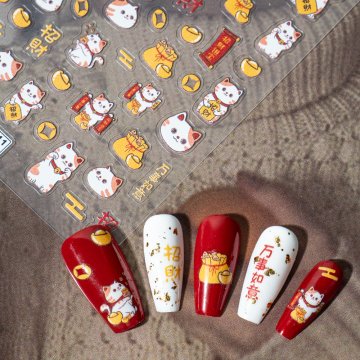 Wholesale Lucky Cat Gel Nail Art Stickers with Accessories