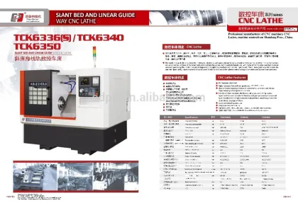 45 degree slant bed CNC Lathe TCK6336