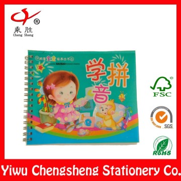 Square shape children notebook with hologram