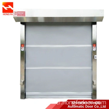 shenzhen hongfa automatic door co ltd