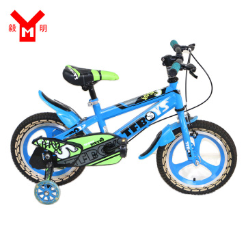 12-Zoll-Fahrrad für Jungen 3-6 Jahre alt