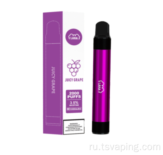 LANA 2000PUFF HEALTER ONSOSALE VAPE PEN