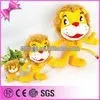 China cheap animal toy plush lion