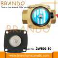 Uni-D Type UW-50 2'' Brass Diaphragm Valve