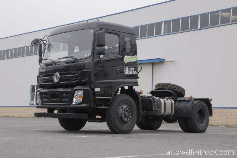 290HP Dongfeng DFL4181 4x2 شاحنة جرار ثقيلة