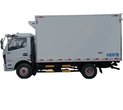 Dongfeng Kaptor Commercial Refrigerated Truck