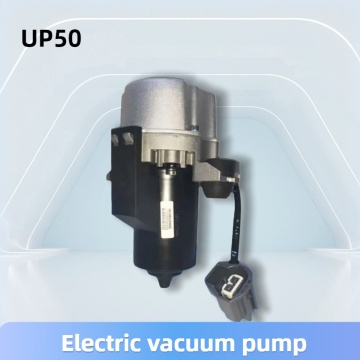 Bomba de vácuo UP50 melhora o desempenho do sistema de freio