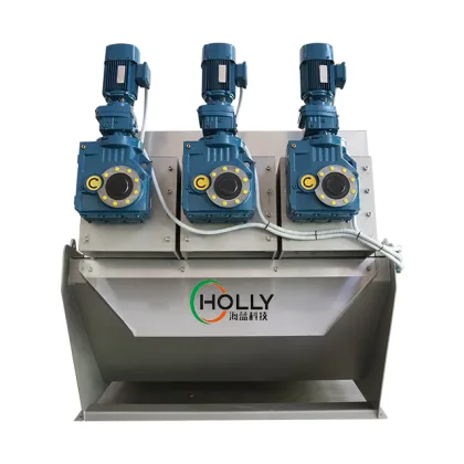Volute Screw Press: Advanced Technology for Sludge Dewatering in Sewage Treatment