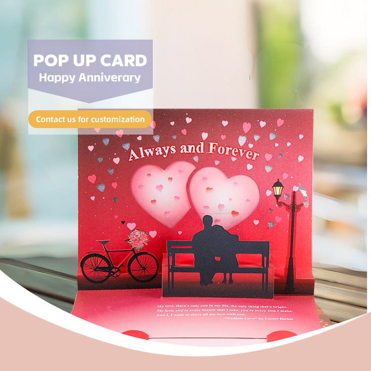 valentine sound cards