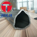 Seamless Triangle Lemon Tube PTO Tube