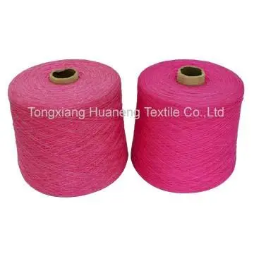 100%cashmere yarn
