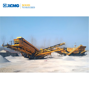 كسارة الصخور XCMG XPF1214 مستعملة للبيع