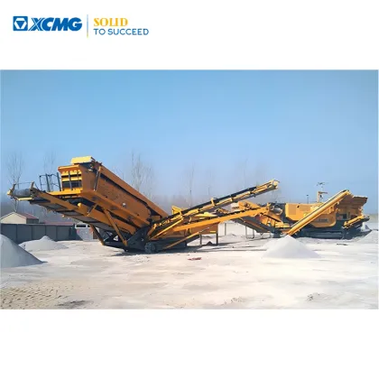 XCMG XPF1214 Used Rock Crusher for Sale