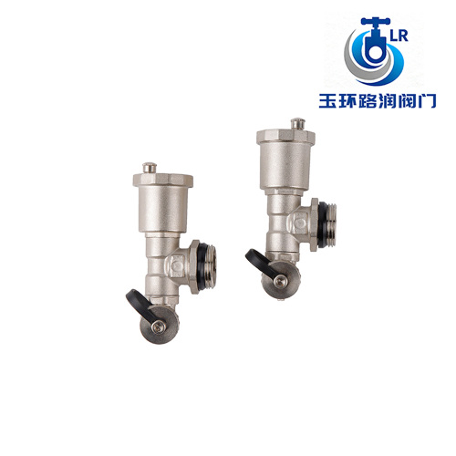 Válvula de liberação de ar em latão niquelado com dreno