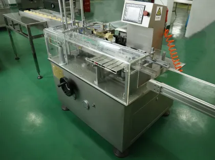 WANSHEN HDZ-100 Automatic Carton Erecting Machine for Corrugated Boxes and Tetra Pak Cartons