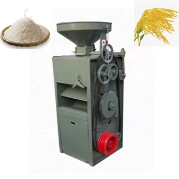 SB Series Rice Milling Machine for Commercial Use in Nigeria